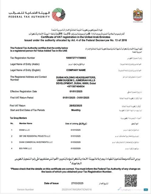 Download UAE certificate of VAT registration Word and PDF template Photoshop template